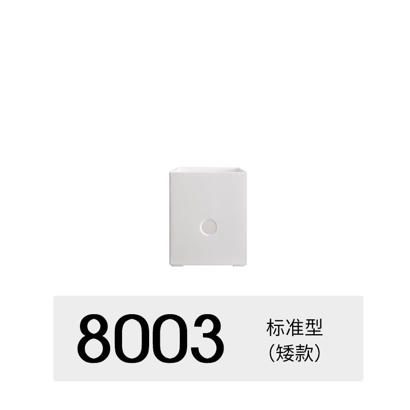YH-8003 표준 (짧은)
