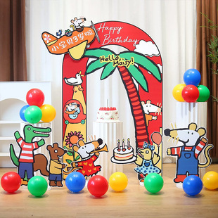С�󲨲����}�����������Ɍ�2�ܚq���첼�Ú����b�3�q������KT��