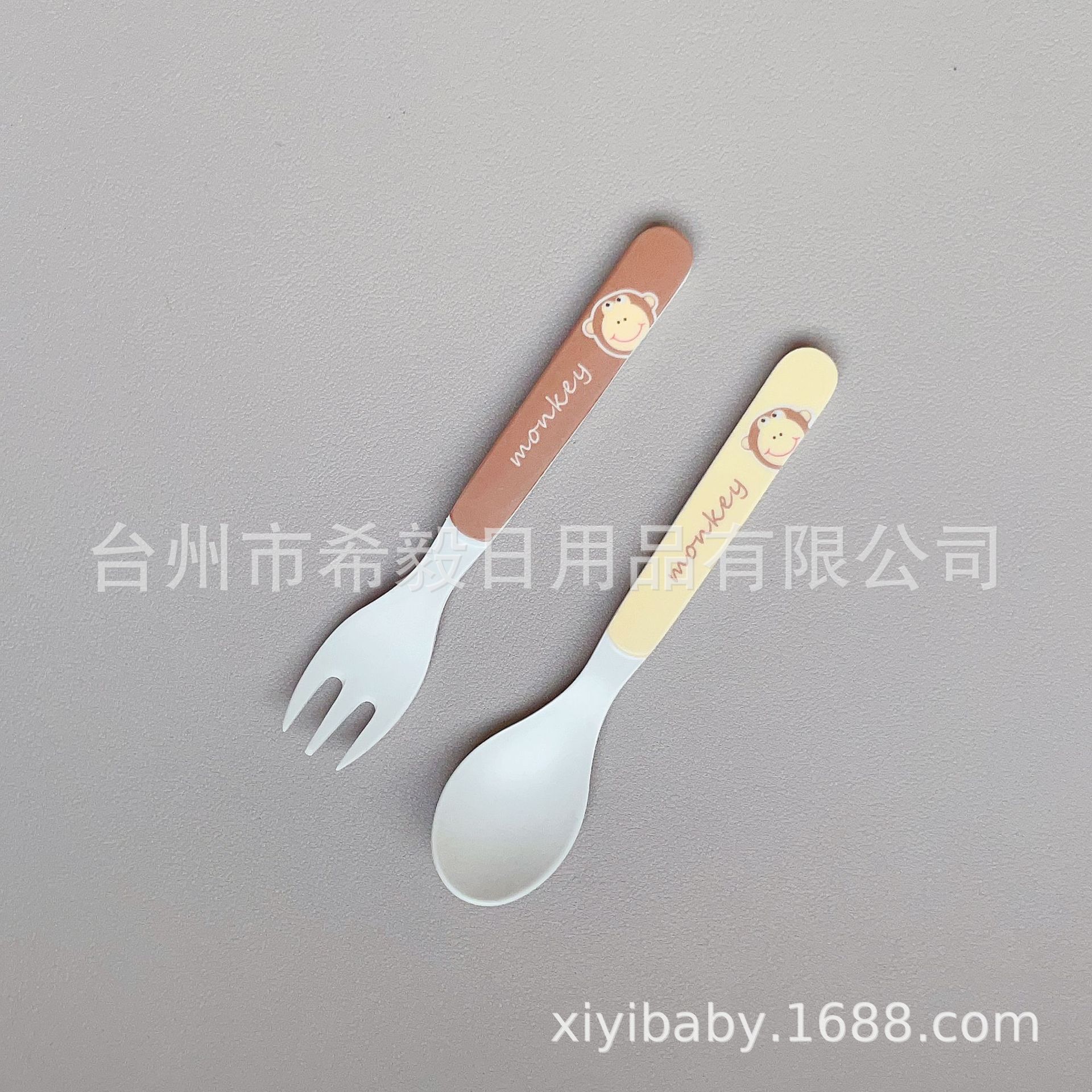 Amazon fibra de bambú niños vajilla mono arroz cuchara Tenedor bebé placa rejilla traje materna y niño regalos al por mayor