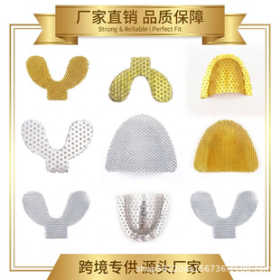 �羳�x�X�ӹ̾W�Թ̾W�Ӻ�����һƬ��ɫ�yɫ�x�X�W��ǻ�X�Ʋ���