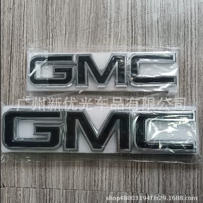 Car logo Gmc Sierra 1500