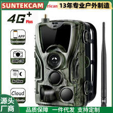 ���Q���S4G�h��APP���ƚWҎ����2K�����ˮ30MP��C���CHC801PLUS