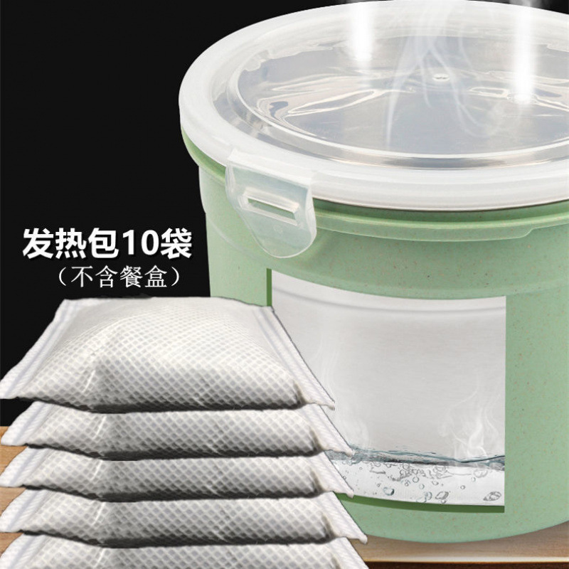 自热饭盒食品加热包户外野营专用不锈钢火锅餐盒发热包保温盒包邮|undefined