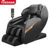 Cross border Split Electric Massage Chair household small-scale whole body gasbag multi-function automatic Massage Chair wholesale