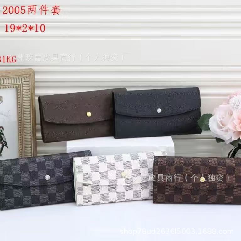 Factory wholesale supply trendy fashion portable two-piece wallet PU women's printed multi-card card pocket long wallet