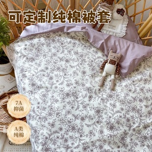 ���ޱ��׃�ͯ�μ�1.5����120x150cm�냺�����׃��@��Ů������