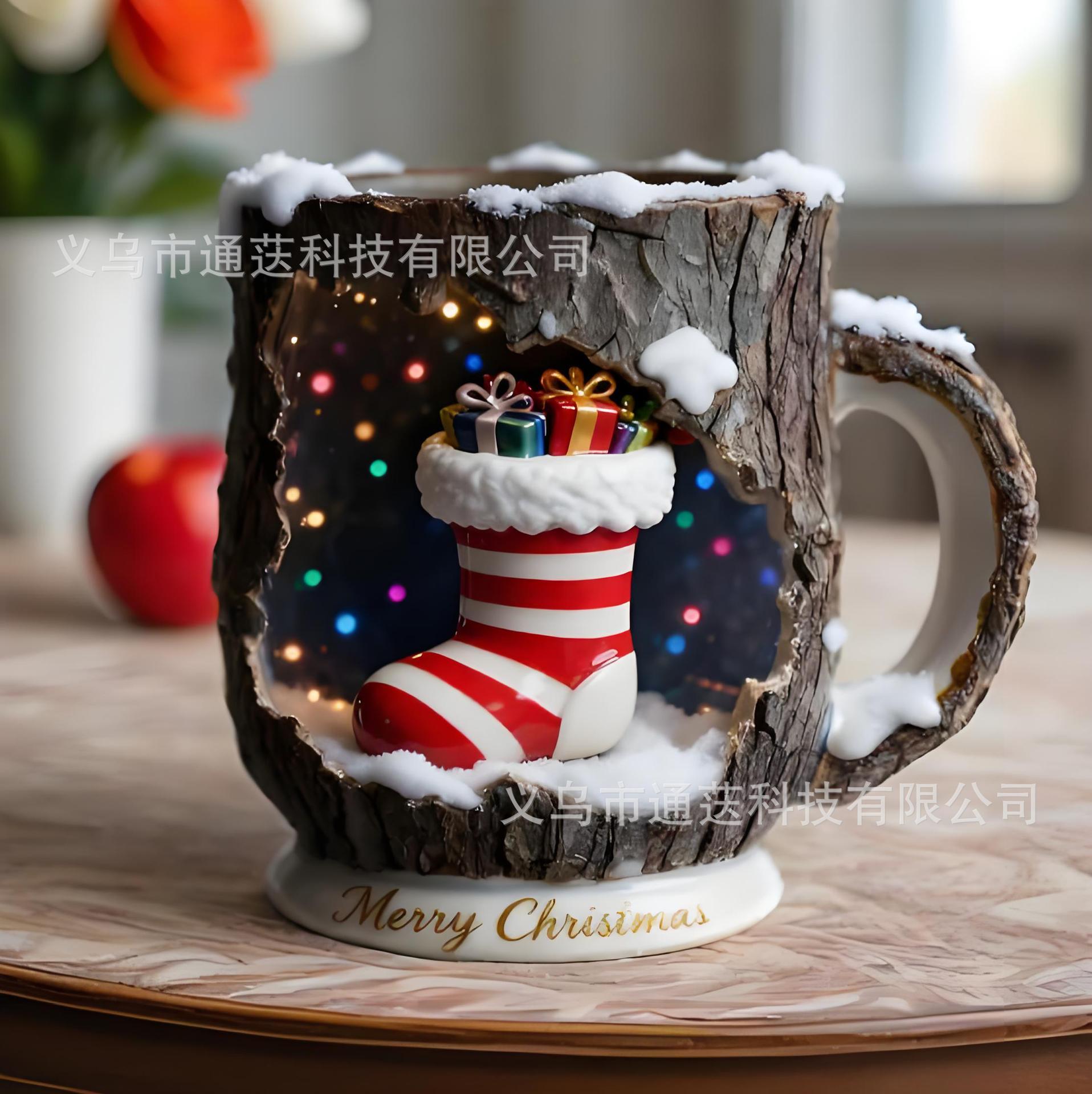 Taza navideña con forma de calcetín (11*8*8.5cm/205g)