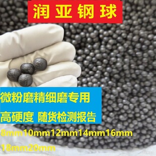 ������ĥ�����и��t�T��8mm-20mmˮ���S늏S�x�S�V�Ͻ��Ӳ��
