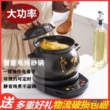 늟��ȫ�Ԅӟ�����մ��ɰ偼����B����Ҝ��ú��ɳ�����̫��