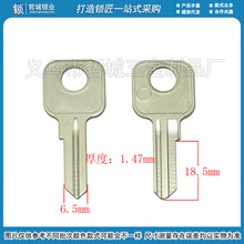 [A303]-D24 右钥匙胚子钥匙坯子厂家批发锁匠耗材