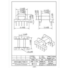 �S�ҹ���EPC17��ʽ5+5�ľ׃�����Ǽ��Դ��侀Ȧ�Ǽ�ZS-1702