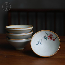 BK9K���l���Ｏ����ʽ���L�豭�մ�Ʒ�������˱����ұK�ֹ����ն�