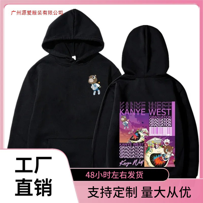 Autumn and Winter Casual Fashion Men's and Women's Sweatshirts Kanye West Graduation Bear Reversible Printed Hooded Sweatshirts