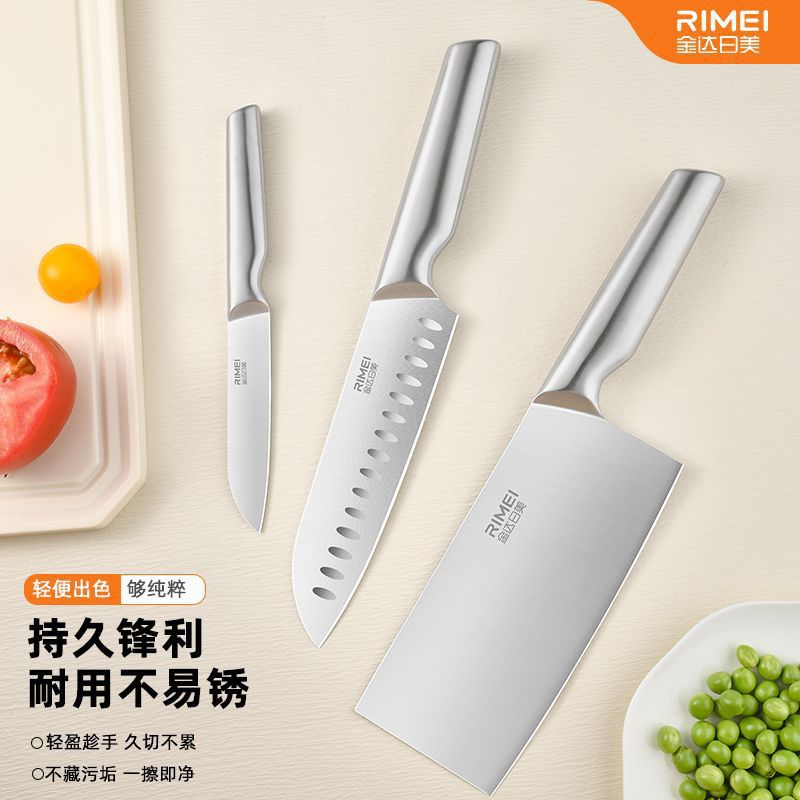 Cuchillo de cocina, cuchillo de frutas, cuchillo afilado, cuchillo de regalo, cuchillo de cocina, Jin Da, Rimei, sin molienda, cocina