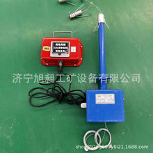 LM-1픰��x�Ӄx�S�� ú�V��픰��x��ָʾ�x��̖ ���@픰��x�Ӄx