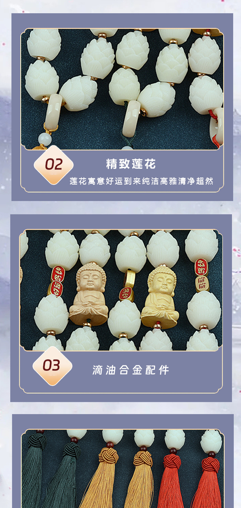 High-end Boxwood Small Buddha Lotus Car Pendant Rearview Mirror