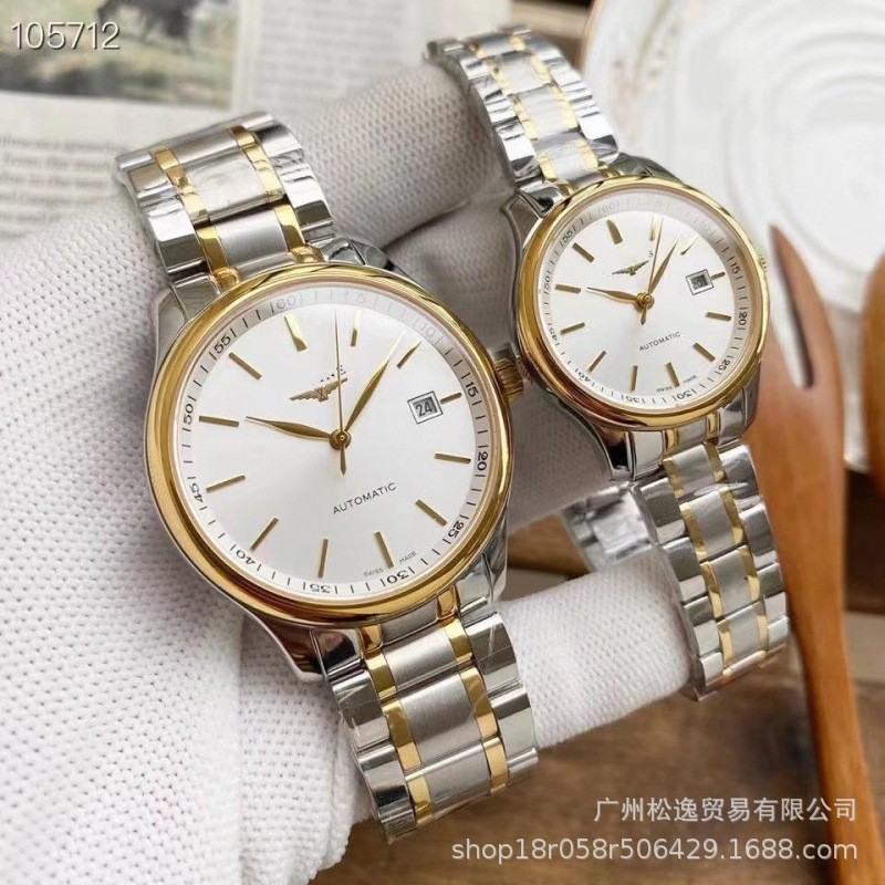 황금껍질과 흰국수(20위안 더 비싼) 암컷