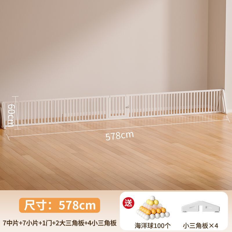 游戏围栏婴儿防护栏一侧包围单面家用客厅宝宝学步爬行垫地上三面|undefined