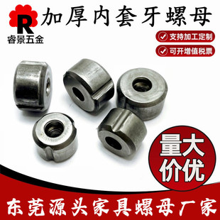 �ǘ˼Ӻ�܃���ĸ ���σ������Ӹ߼Ӻ����ĸ �Y�������׷��ĸ