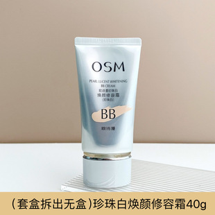 ��֧ �׺в���o��  �������˪������ף�bb˪ 40g