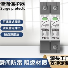 15�ꌣע��ӿ���o��385V���ڌ����������׶����Դ���̘I���o