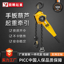 �ְ���J�֓u���o��HSH��0.75T1.5T2T3���������غ��J�քӵ��