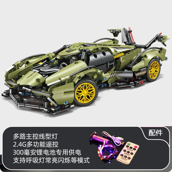 Martin Green V12+Remote Light 999 Granules [Color Box]