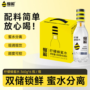 ��һ�����l����♎�ʷ���ˮ���xʽ360g*6ƿ��ζ����������l
