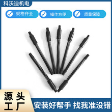 ���ֵ� AVDEL�����Tᔘ��������07150-07514  �T��O��