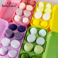Rubyface Beauty Egg 8-Piece Egg Box Gourd Sponge Powder Puff Makeup Egg Dry and Wet Dual-Use Makeup Tool
