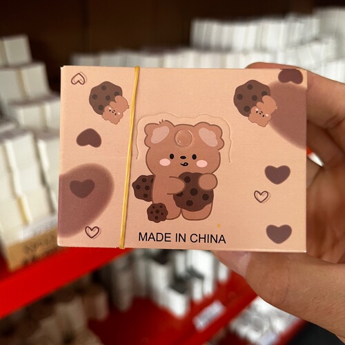 Red panda food packaging card head trinket diy material package accessories Year of the Rabbit bunny card tag card paper
