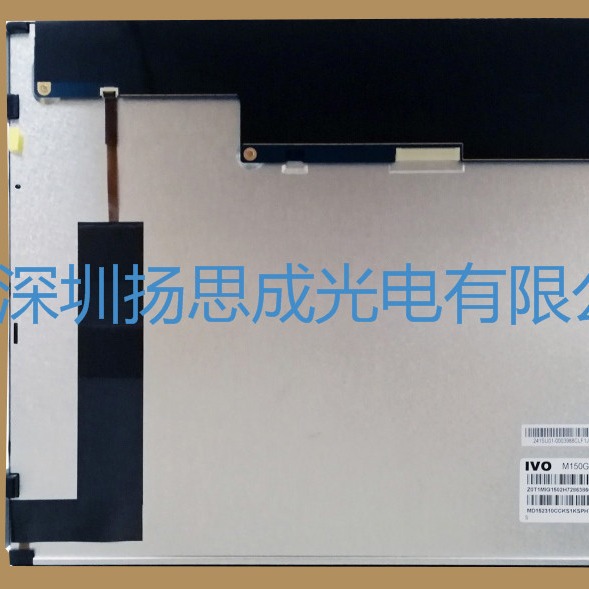 M150GNN2 R3 龙腾液晶显示屏全新原厂原包现货，价格以咨询为准