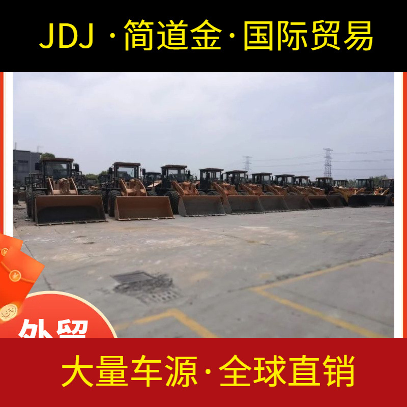 汉中二手装载机市场榆林转让二手柳工50铲车二手装载机50侧翻新款