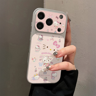 �m�ØsҫX5B�֙C�������KT؈OPPO Reno15��ͨVIVO S30��ҕ����Ƥ