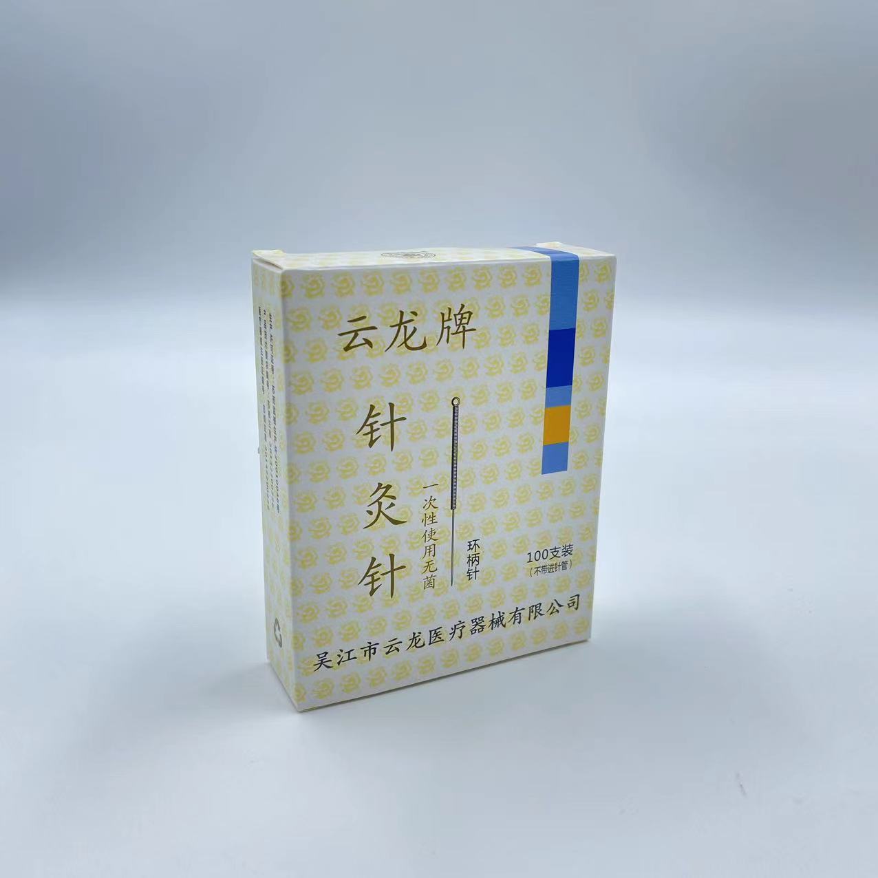 微信图片_20230815114148