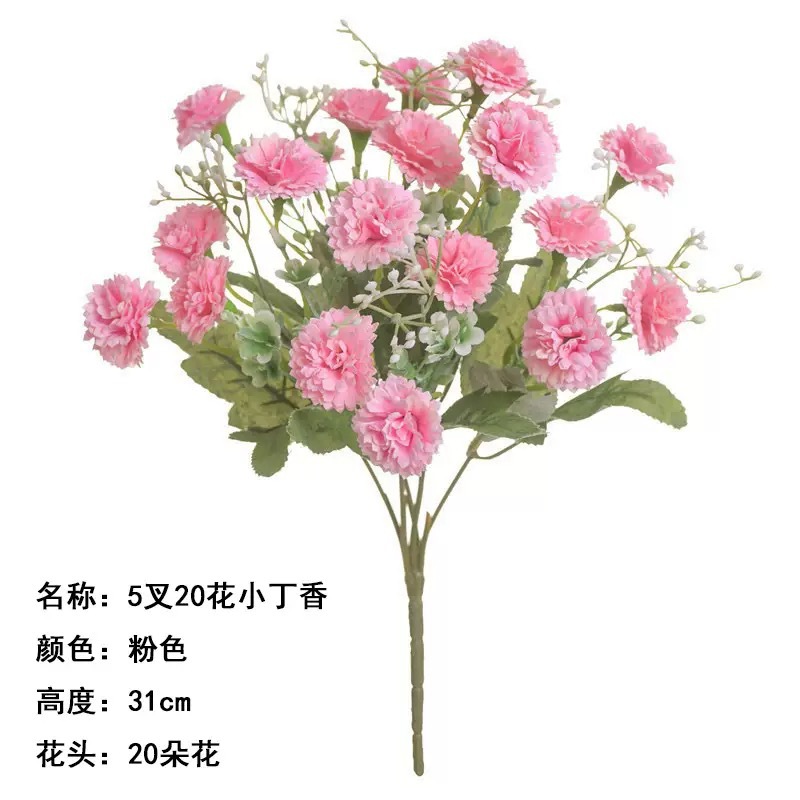20 작은 라일락 고급 인공 꽃 수국 카네이션 웨딩 홈 디스플레이 장식 부드러운 장식 디자인 가짜 꽃