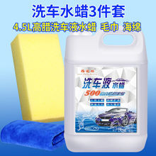 ϴ܇ҺˮϞ���ô�Ͱ��܇��ĭ��ϴ�坍����ƷϞˮȥ���Ϲ���z��Ϟ