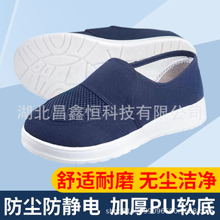 ���lPU�׷����н�Ь���o늟o�mЬ�Ŀ׹�������Ь��������܇�g