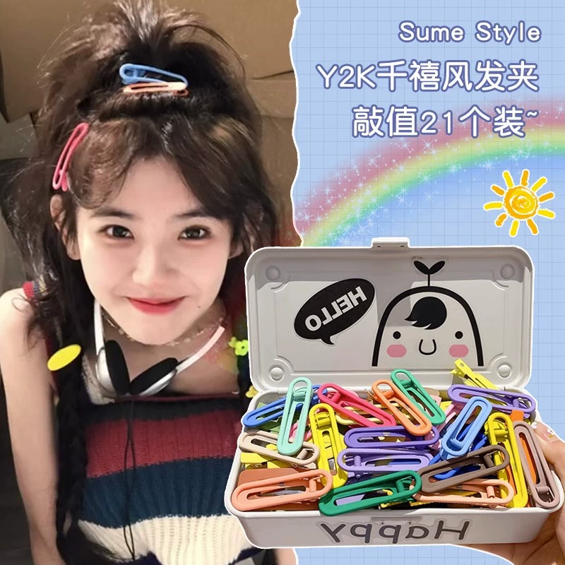 Summer hairgrip, bangs, crab pin, hair accessory, hairpins, 2 carat