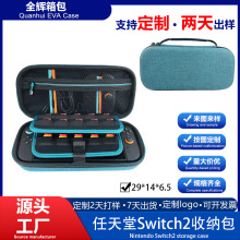 eva���a�ռ{��������Switch2�ռ{����ˮ�Α�C������oeva�ռ{��