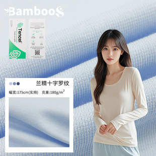 �F؛�m��ʮ���_�y����180g����͸�����mŮ�b�������ᘿ��_�y����