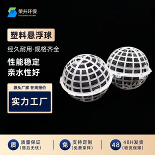 ���ϑҸ��� &Phi;100mm �ג�Ĥ �像Uˮ�ؽ��ٽ������� �F؛����