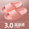 summer sandals  Home Furnishing wholesale lady eva household indoor Shower Room slipper take a shower non-slip lovers