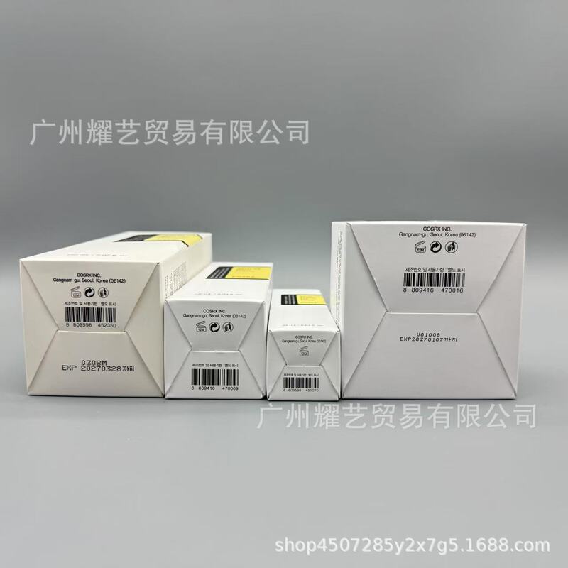 跨境专供Advanced Snail 蜗牛面霜蛋白精华补水保湿眼霜洗面奶|undefined