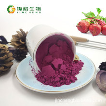 ��˸��tɫ֭�۹��w��ϼt��˸���ʳƷ���決��ˮ��