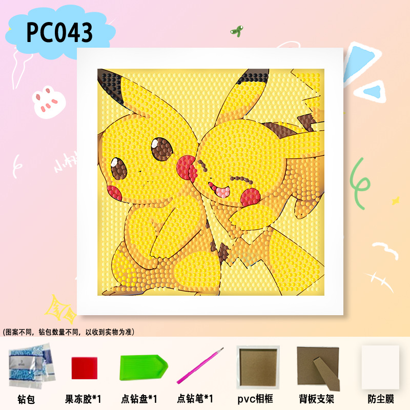 Nueva pintura de diamantes Nezha para niños hechos a mano bricolaje dibujos animados Sanrio pegatinas de mampostería juguetes de diamantes adhesivos para niñas