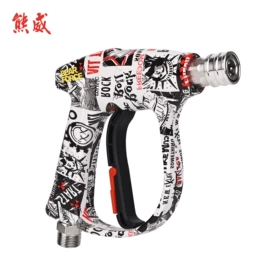 洗车水枪;汽车清洁工具;其他洗车工具