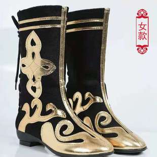 Mongolian Boots New Boots for Men and Women, Handsome Taoist Boots, Ethnic Minority Ancient Shoes, Fairy Shoes, Xizang Shoes