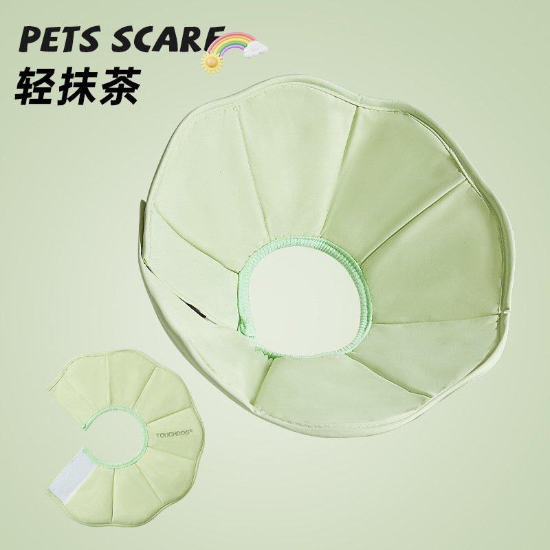 Gato Elizabeth anillo anti-lamido, anti-mordedura, anti-rasguño, collar castrado con anillo suave, suministros, casco anti-liberación para perros al por mayor