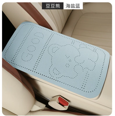 Armrest box pad plush bear perforated armrest - sea-salt-blue